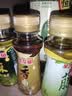 金龙鱼藤椒油花椒油芝麻油70ml家用麻椒花椒油纯芝麻香油调料小瓶套装 花椒油+藤椒油+芝麻香油 实拍图