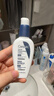 适乐肤（CeraVe）熬夜修护PM乳60ml(烟酰胺提亮补水保湿乳液面霜敏感肌男女护肤品) 实拍图