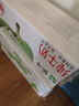 蒙牛【新鲜日期】全脂纯牛奶200ml*24盒 家庭送礼盒装 电商定制 实拍图