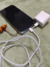Viken【直营正品】适用苹果17/16/15充电器头40W/45W正品套装iPhone17/16/15proMax/pro电源适配器线 【原盒封装】30W快充头+1米编织快充线 安全认证不伤机 实拍图