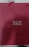 SK-II神仙水75ml精华液sk2水乳化妆品全套护肤品套装礼盒生日礼物女 实拍图