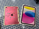 Apple/苹果 iPad11英寸 A16芯片2025年款 平板电脑 (256GB WLAN版/学习办公娱乐)粉色 实拍图