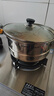 苏泊尔（SUPOR）304不锈钢蒸锅双层加厚复底汤锅带蒸笼燃气电磁炉通用 【双层加厚】旗舰款 26cm 实拍图