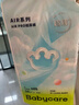 babycare Airpro纸尿裤中号M50片(6-11kg) 婴儿尿不湿夏日超薄透气 实拍图