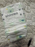 爽然（shinrea）天鹅纸尿裤XL136片轻薄超柔透气婴儿尿不湿【品牌直供 安心品质】 实拍图