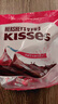 好时 Kisses浓醇黑巧克力 500g 糖果零食 婚庆喜糖 生日礼物 送女孩 实拍图