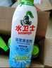 水卫士（水卫仕）浴室清洁剂500g*3瓶卫生间厕所玻璃水瓷砖地板清洗剂 实拍图