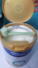 美素佳儿（Friso）皇家幼儿配方奶粉3段（1-3岁幼儿适用）800g*3 乳铁蛋白 (新国标) 实拍图