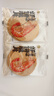 徐福记 板烧鲜脆虾饼XO酱风味  虾饼盒装252g内含56片 解馋零食分享装 实拍图