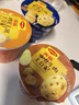 美极（Maggi) 6口味土豆泥35g*6盒 代早餐即食冲泡速食 雀巢出品 实拍图