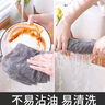 高密竹炭钓鱼毛巾擦车巾吸水擦玻璃清洁巾厨房毛巾抹布 （活动款）竹炭毛巾25*25cm 2个装 实拍图