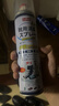 巨奇严选 鞋子除臭剂360ml*3瓶银离子消毒杀菌脚臭喷雾球鞋防臭去异味 实拍图