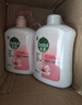 滴露（Dettol）洗手液滋润500g*6 抑菌洗手液家庭装大桶儿童消毒无酒精温和护手 实拍图