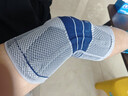 保而防（BAUERFEIND）运动护膝篮球跑步羽毛球护膝盖半月板韧带损伤防护关节运动护具 新款银钛灰防滑款 5 实拍图