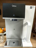 美的（Midea）台式净饮机净水器饮水机净水机直饮机一体机免安装家用即热魔方系列富锶矿化冷热双温 JD2288T-RO 实拍图