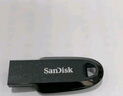 闪迪（SanDisk）128GB USB3.2 U盘 CZ550黑色 读速100MB/s 安全加密 数据恢复 学习办公电脑车载 高速大容量优盘 实拍图