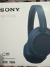索尼（SONY）WH-CH720N 头戴式无线耳机 蓝牙降噪耳机 手机电脑笔记本网课游戏适用耳麦 礼物送女友男友学生 蓝色 实拍图