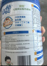 蒙牛 金装学生多维高钙高锌奶粉900g 添加DHA 核桃油 儿童青少年 实拍图