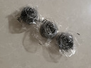 钢丝球厨房不锈钢刷锅球不掉丝清洁球不掉渣钢丝球铁丝球家用 3个装 实拍图