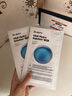 蒂佳婷（Dr.Jart）【光电蓝绿丸】光电蓝绿丸面膜25片3蓝2绿补水保湿修护项目后可用 实拍图