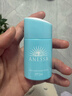 安热沙（Anessa）倍呵儿童专用防晒乳25ml双支装适用1岁以上纯物理防晒霜京东自营 实拍图