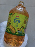 金龙鱼 食用油 非转基因 物理压榨不油腻轻年玉米油4L 实拍图