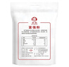 古船面粉富强粉10斤中筋小麦粉 馒头粉饺子粉包子粉烙饼烘焙家用面粉 实拍图