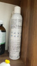 理肤泉舒缓干痒泛红喷雾300ml爽肤水湿敷修护调理温泉水护肤品生日礼物 实拍图
