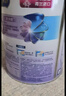 美赞臣 亲舒 婴儿乳蛋白部分水解配方奶粉 1段 850g 0-12月 低适乳糖 实拍图