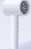 美的（Midea）1亿负离子电吹风 护发吹风机 大功率吹风筒 家电国家补贴 FJ208-极地白 1800W 节日/生日礼物推荐 实拍图