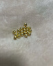 御邪黄金光面金珠转运珠女足金999脚链隔珠散珠手链520礼物圣诞节礼物 5mm[光面]0.09g标准版 实拍图