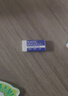 【金榜题名】2B橡皮擦10个一年级小学生专用无碎屑干净不留痕2b铅笔儿童安全无异味擦字成线 【活动款】3块大号 实拍图