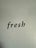 Fresh馥蕾诗意大利白泥净颜面膜30ml*2 改善毛孔 生日礼物送女友送男友 实拍图