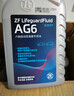 采埃孚（ZF）AG6通用6档自动变速箱油/波箱油别克英朗君威君越迈锐宝GL8 4L 实拍图