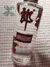 郎酒顺品郎红顺 白酒 兼香 45度 480ml*6 非原箱装 纯粮光瓶 实拍图