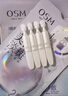 欧诗漫（OSM）珍珠美白淡斑面膜8盒补水保湿改善暗沉提亮护肤品 生日礼物 实拍图