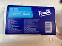 得宝（TEMPO）一博同款 抽纸 M码 无香4层100抽*18包 新旧包装混发  纸巾卫生纸 实拍图