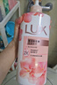 力士(LUX)沐浴露 莹润桃花香 淡雅香氛 娇肤香氛沐浴乳1000g留香 实拍图