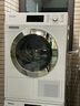 美诺（Miele）【小金刚】烘干机欧洲进口干衣机家用大容量9KG除菌除螨升级热泵烘干TCD371WP C国家补贴 晒单实拍图