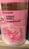 力士（LUX）莹润桃花香 淡雅香氛 娇肤香氛沐浴乳720g  留香 实拍图
