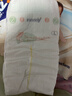 MOONY极上系列极光薄尿不湿超薄散热 纸尿裤L48片 (9-14kg) 实拍图