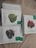 一叶子天才补水面膜50片 深度锁水保湿弹滑提亮护肤品礼物 实拍图