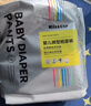 亲达大童拉拉裤6XL22片儿童纸尿裤6-10岁大码安睡5XL全包特大号尿不湿 实拍图
