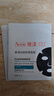 雅漾（Avene）【樊振东推荐】祛痘舒缓面膜25片 小黑膜油敏肌0酸控油修护祛痘红 实拍图