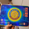 苏氏荣华月饼 蛋黄白莲蓉月饼广式中秋月饼礼盒600g/盒 实拍图