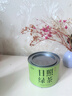 七春2025新茶日照绿茶高山云雾栗香山东特产小罐装茶叶50g 实拍图