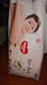 好奇（Huggies）铂金装小桃裤成长裤XL96片(12-17kg)加大号尿不湿【透爽散热】 实拍图