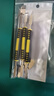 HANDSKIT金属撬棒苹果安卓手机拆机撬片平板IPAD笔记本电脑工具维修套装 加硬拆机通用撬棒（13件套） 实拍图