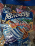 阿尔卑斯 原味喜糖硬糖1kg 儿童休闲零食水果糖果喜糖聚会婚庆喜庆糖 实拍图
