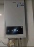 海尔智家出品Leader羽翼式换热板换式壁挂炉天然气采暖炉热水器地暖生活水两用恒温以旧换新L1PB20-LA1 实拍图
